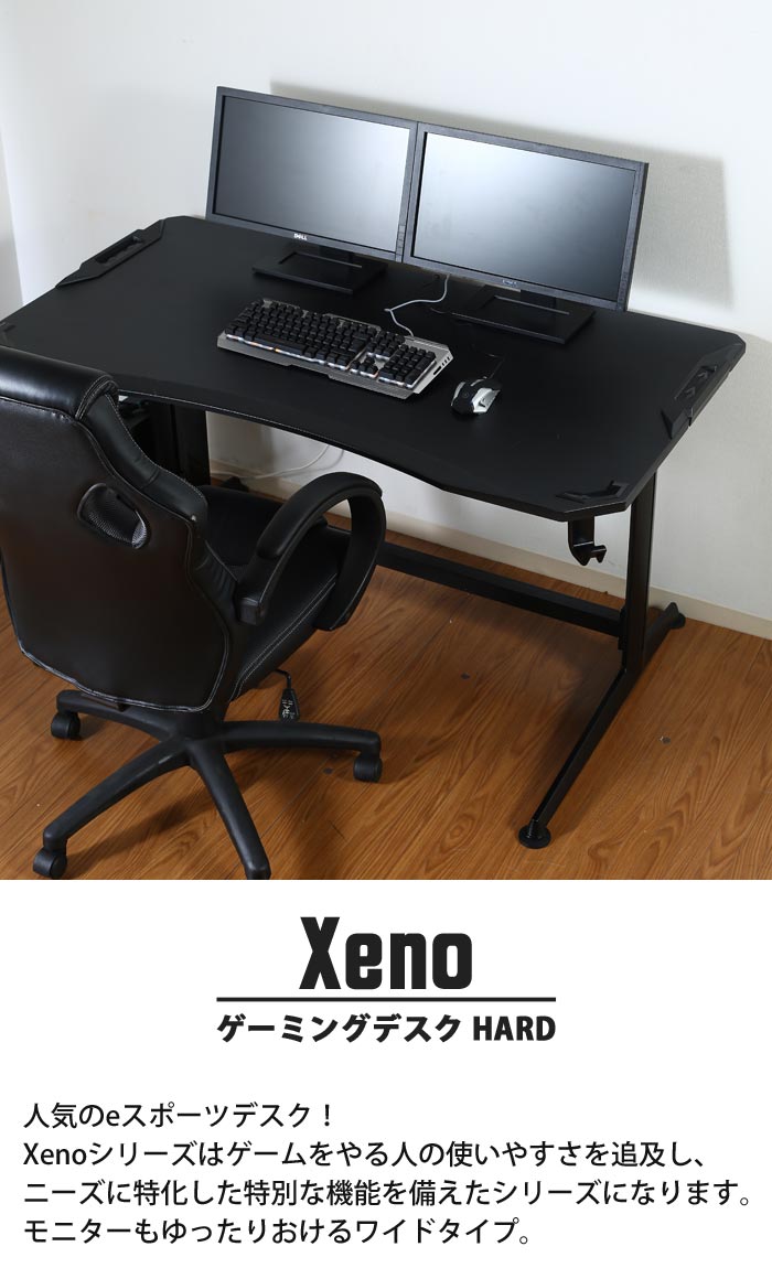 E Sumail Style Lt Lt F Trade Gt Gt Xeno Zeno Gaming Desk