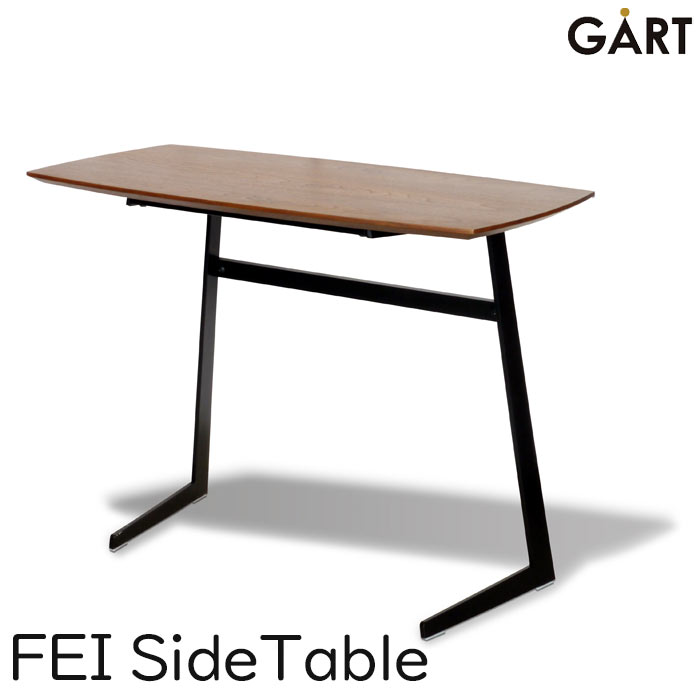 《GART|ガルト》フェイ サイドテーブル800 幅80 木製 スチール ナイトテーブル おしゃれ 北欧 ヴィンテージ ブルックリン シンプル 在宅勤務 リモートワーク FEI fei-stable800 23009121【沖縄・離島配送不可】【B:北海道+東北 別途】|e住まいるスタイル