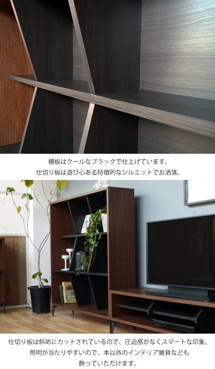 楽天市場 開梱設置付き 日本製 組立品 Galt ガルト Kj 1 Shelf 3 3シェルフ 収納棚 おしゃれ シンプル モダン リビング 収納 Gart Kj1shelf 3x3 E住まいるスタイル