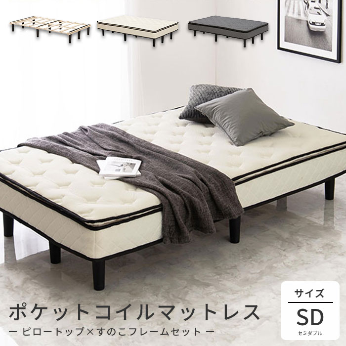 百貨店大売り出し｜e住まいる表現スタイル
