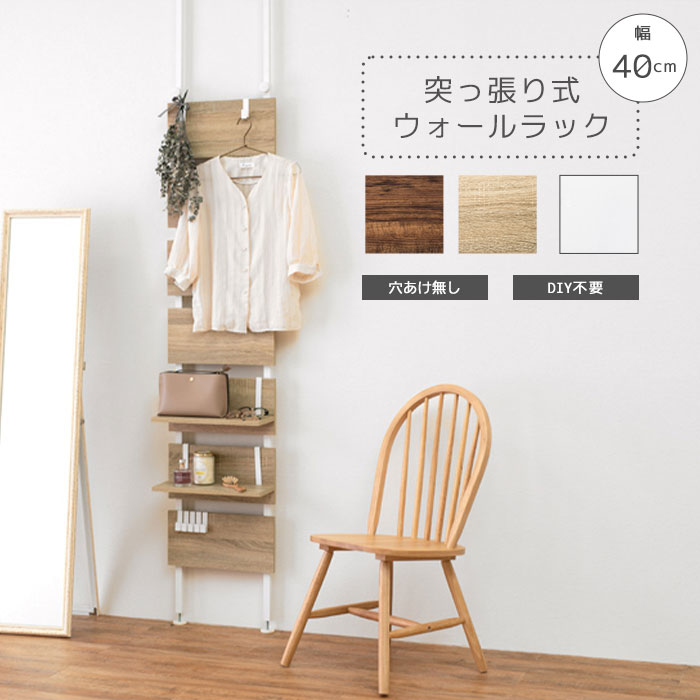 夏のおすすめ個条