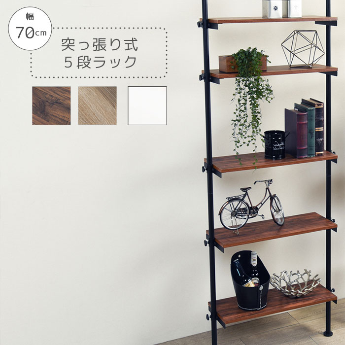 百貨店大売り出し｜e住まいる表現スタイル