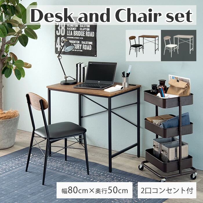 百貨店大売り出し｜e住まいる表現スタイル