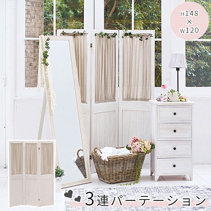 百貨店大売り出し｜e住まいる表現スタイル