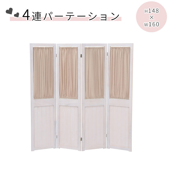 百貨店大売り出し｜e住まいる表現スタイル