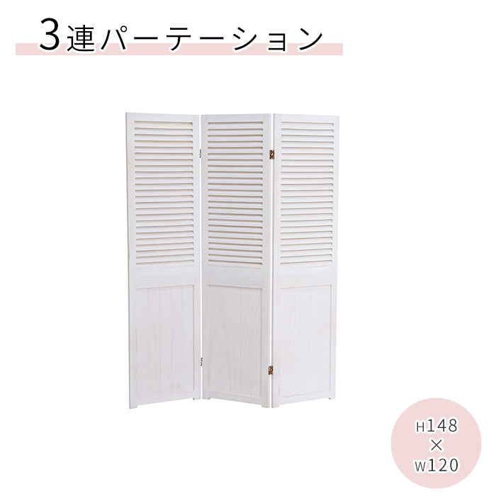 夏のおすすめ個条