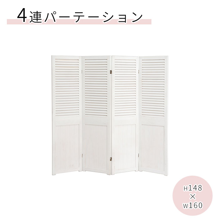 夏のおすすめ科目