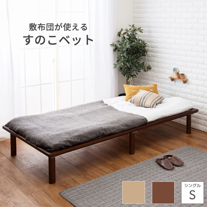 百貨店大売り出し｜e住まいる表現スタイル