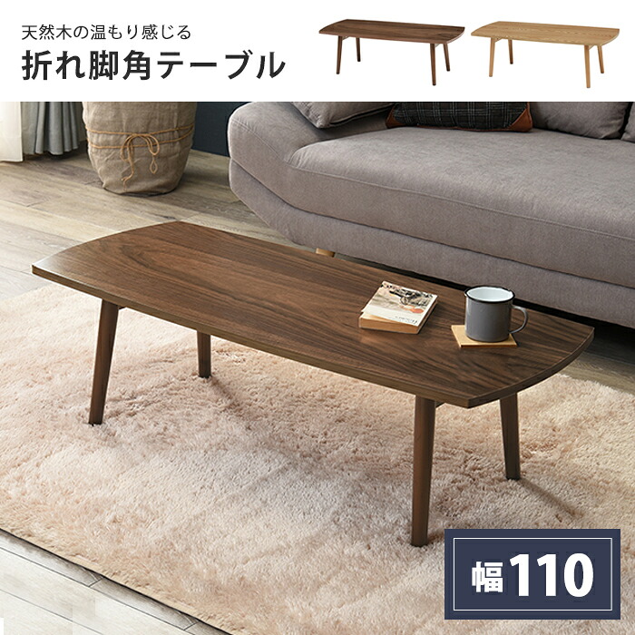 百貨店大売り出し｜e住まいる表現スタイル