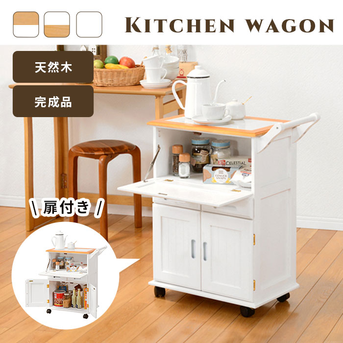 百貨店大売り出し｜e住まいる表現スタイル
