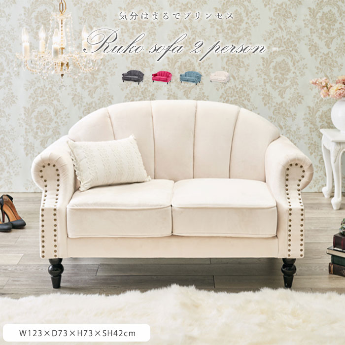 シェル型1Pソファ ベルベット 一人掛け グラムスタイル シェル型1Pソファ ベルベット 一人掛け グラムスタイル - メルカリ