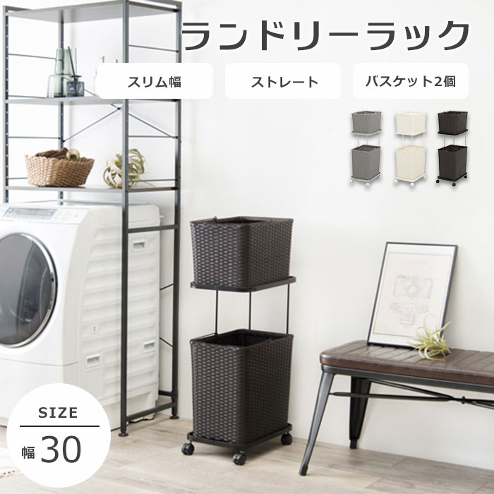 百貨店大売り出し｜e住まいる表現スタイル