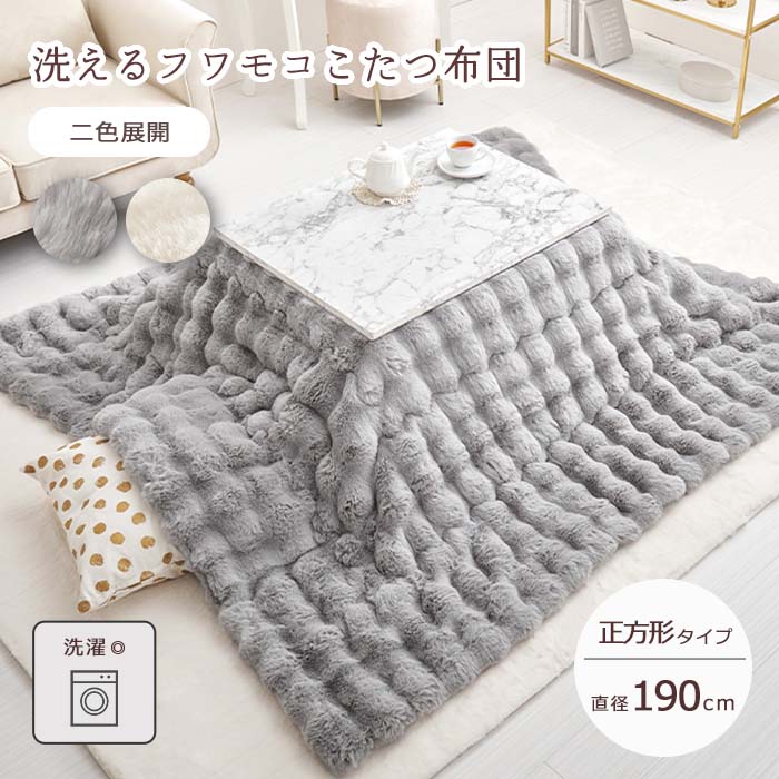 夏のおすすめ個条