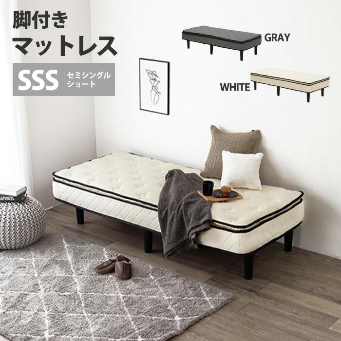 百貨店大売り出し｜e住まいる表現スタイル