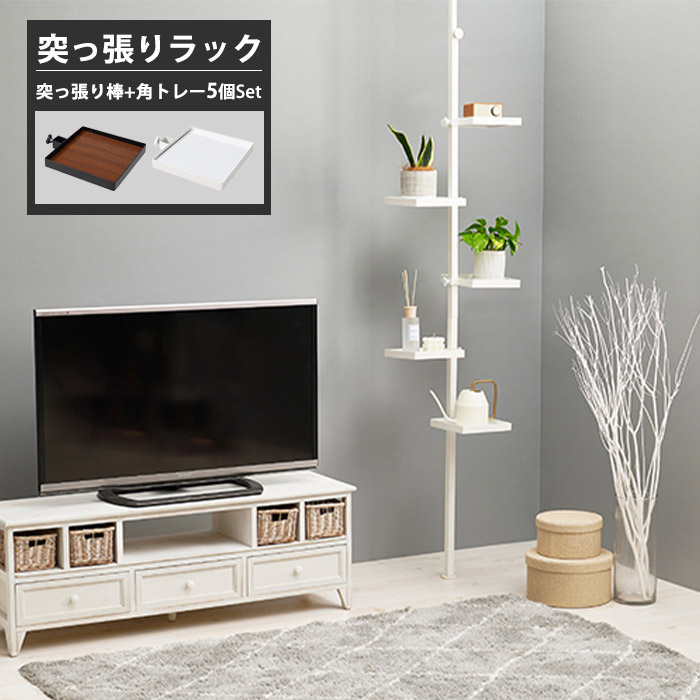 百貨店大売り出し｜e住まいる表現スタイル