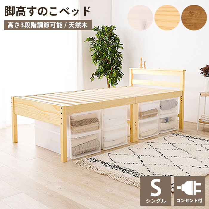 百貨店大売り出し｜e住まいる表現スタイル