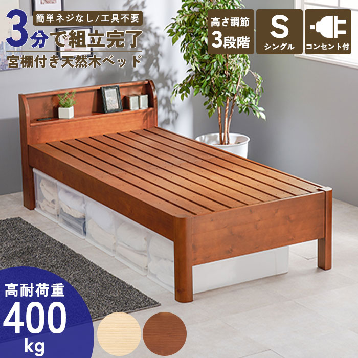 百貨店大売り出し｜e住まいる表現スタイル