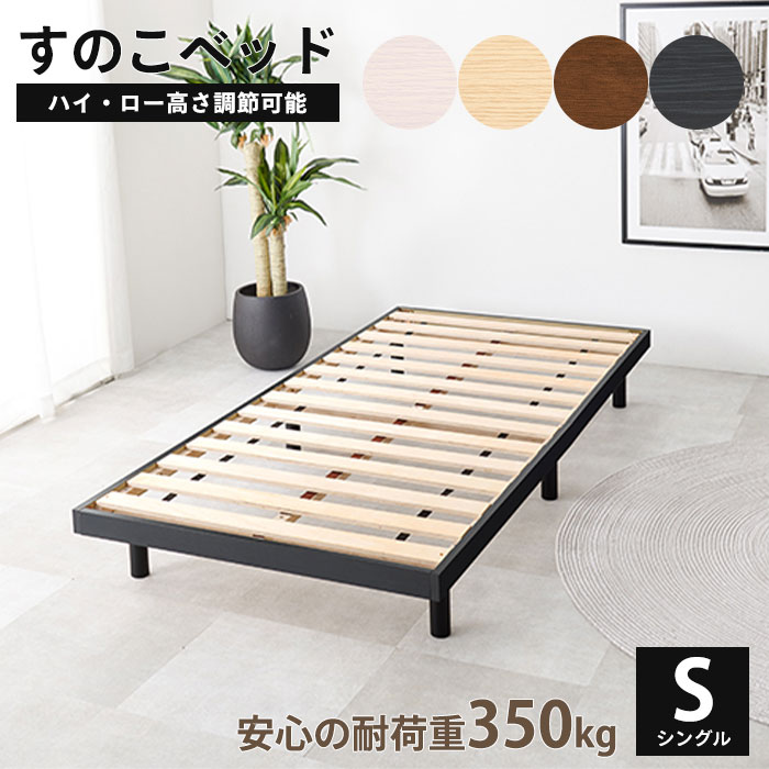 百貨店大売り出し｜e住まいる表現スタイル