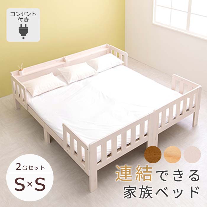百貨店大売り出し｜e住まいる表現スタイル