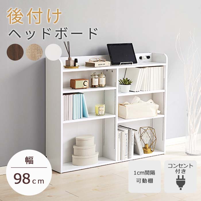 百貨店大売り出し｜e住まいる表現スタイル