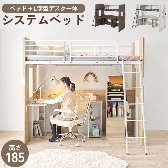 百貨店大売り出し｜e住まいる表現スタイル
