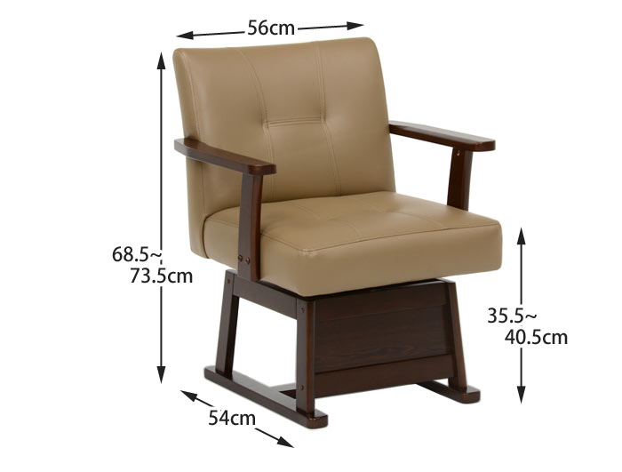 【楽天市場】【ポイント5倍】《萩原》コタツチェアー ダイニングチェア 回転式 椅子 イス こたつ用こたつチェア 一人用 高さ2段階調整 いす
