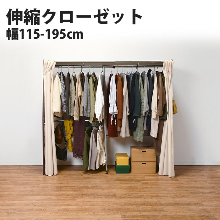 百貨店大売り出し｜e住まいる表現スタイル
