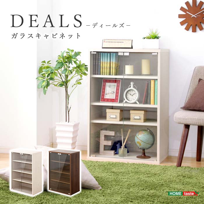 楽天市場】【最大1万円ｸｰﾎﾟﾝ9/19-23】 ガラスキャビネット 薄型