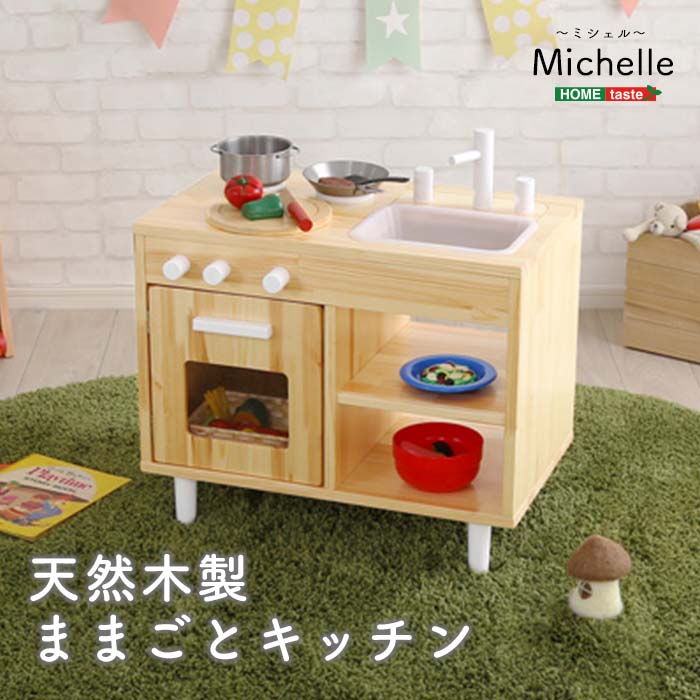 夏のおすすめ個条