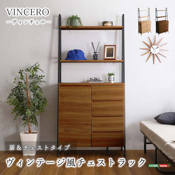 百貨店大売り出し｜e住まいる表現スタイル