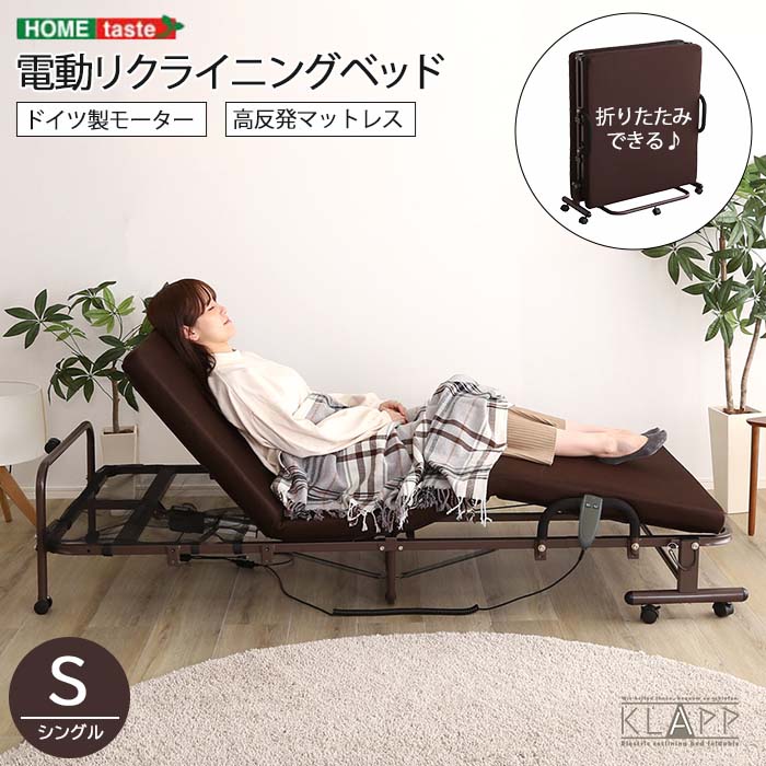 百貨店大売り出し｜e住まいる表現スタイル