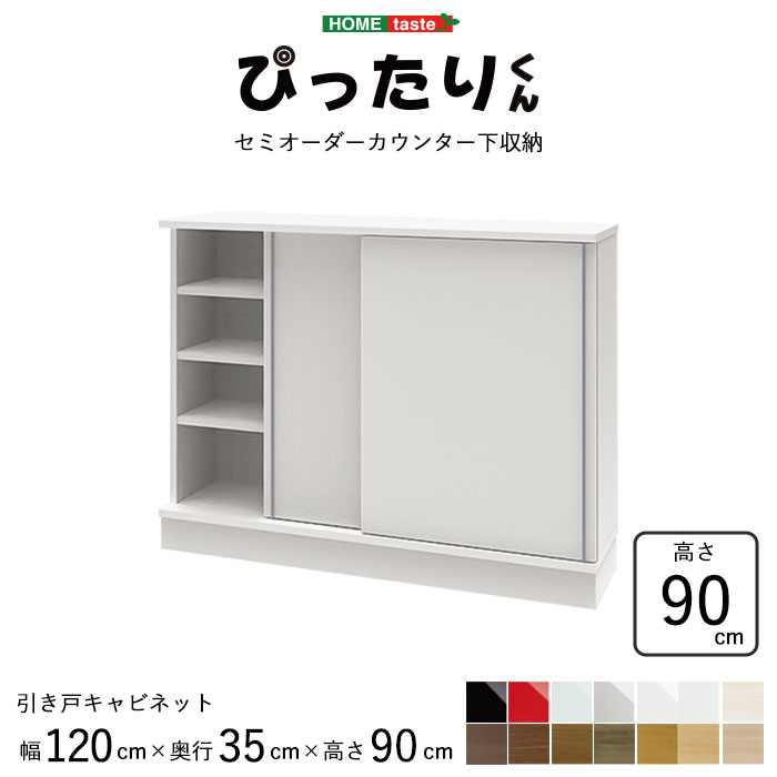 マーブル調＆石目調室内装飾特集