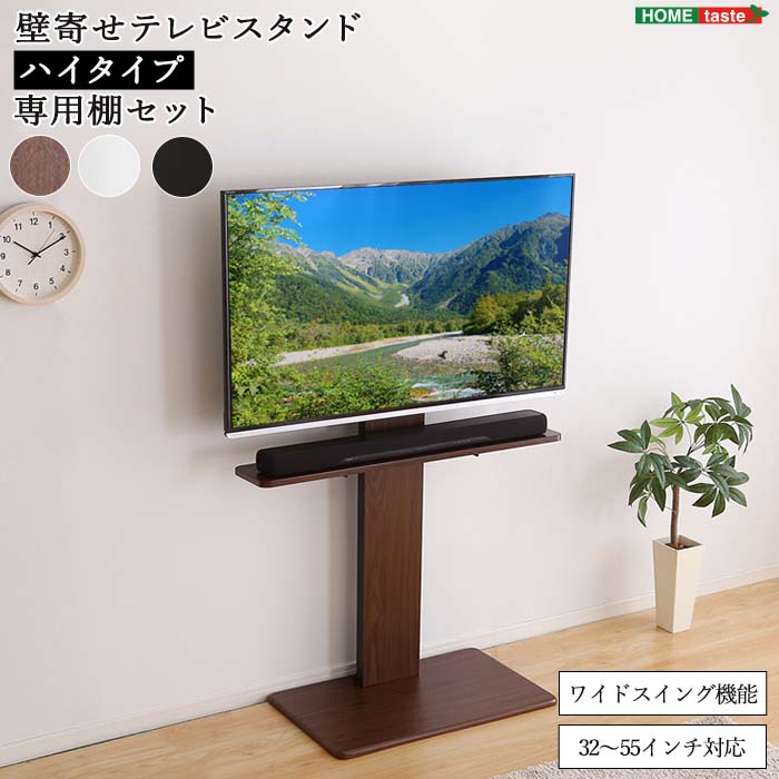 夏のおすすめ個条