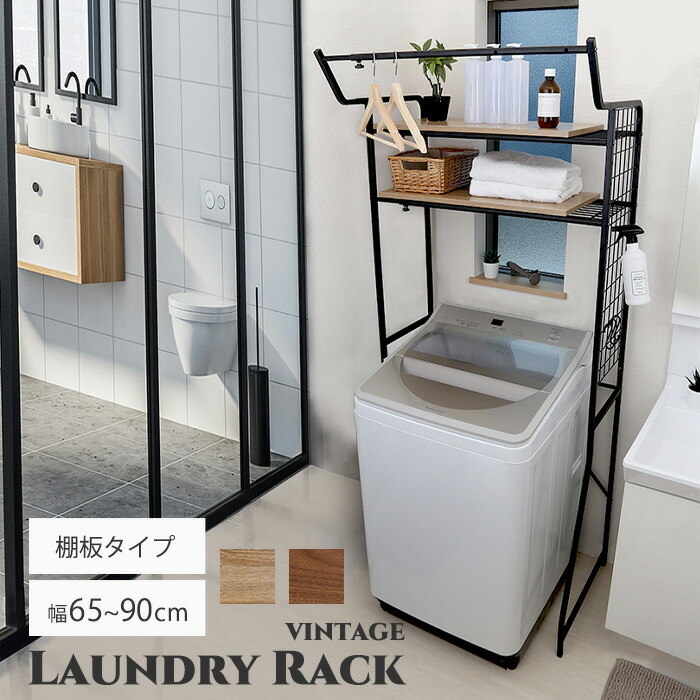 百貨店大売り出し｜e住まいる表現スタイル
