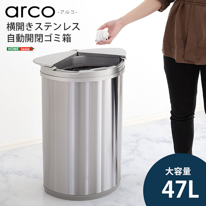 百貨店大売り出し｜e住まいる表現スタイル