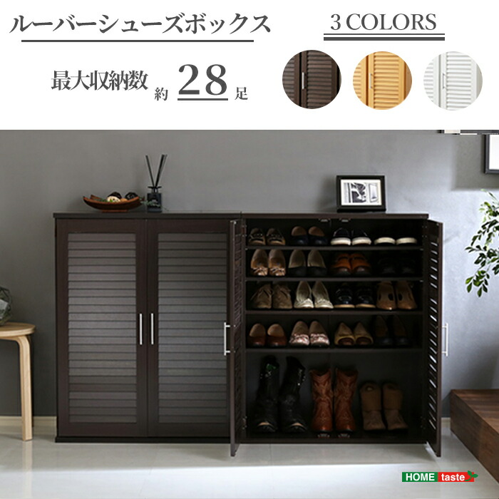 百貨店大売り出し｜e住まいる表現スタイル