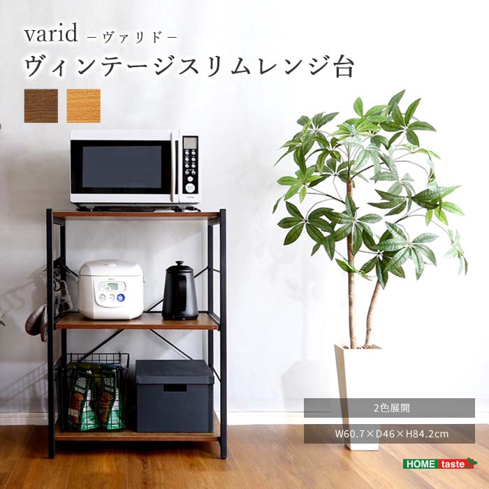 夏のおすすめ個条