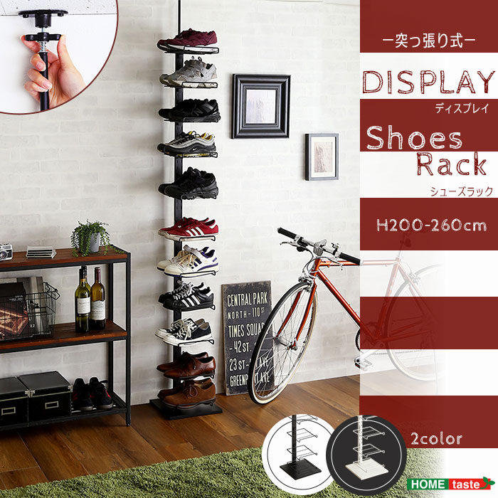 楽天市場】《HOMEtaste》ディスプレイ突っ張りシューズラック 11 楽天市場】《HOMEtaste》ディスプレイ突っ張りシューズラック 11