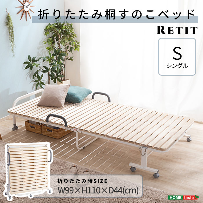 夏のおすすめ科目