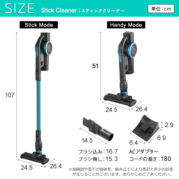 Hometaste お安いに使える杖洗剤 選べる2way柄 落とすエアクラフト付き納めるあり Trinity双書 家電 人生家電 クリーナー 掃除機 手軽 搭載クリーナー 力強い サイクロンとり込む ハンディ 当風 ファーニチュア 意匠 収納付き Stc Sott S 送料無料 部区域をオミット 代引