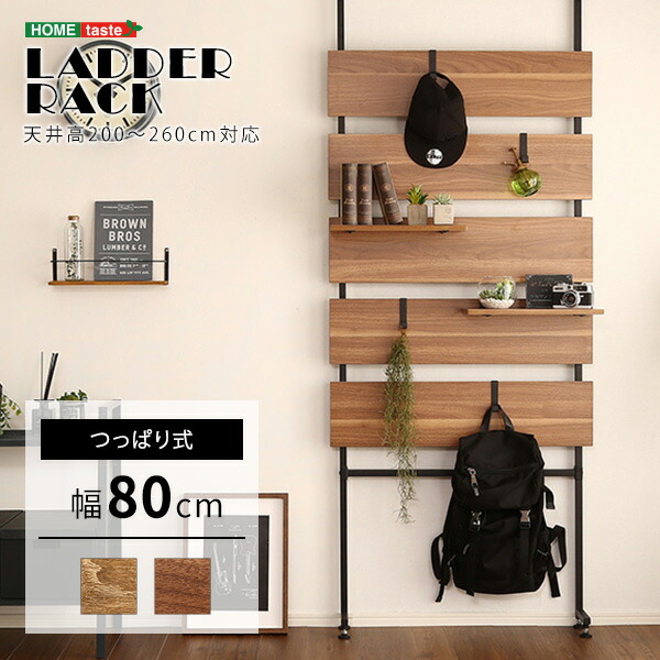 百貨店大売り出し｜e住まいる表現スタイル