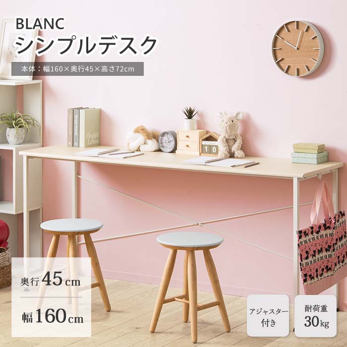 夏のおすすめ個条