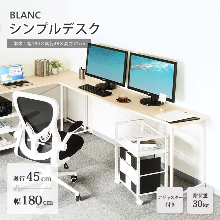 百貨店大売り出し｜e住まいる表現スタイル