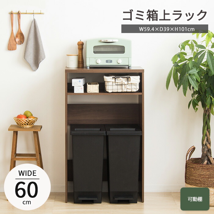 夏のおすすめ個条