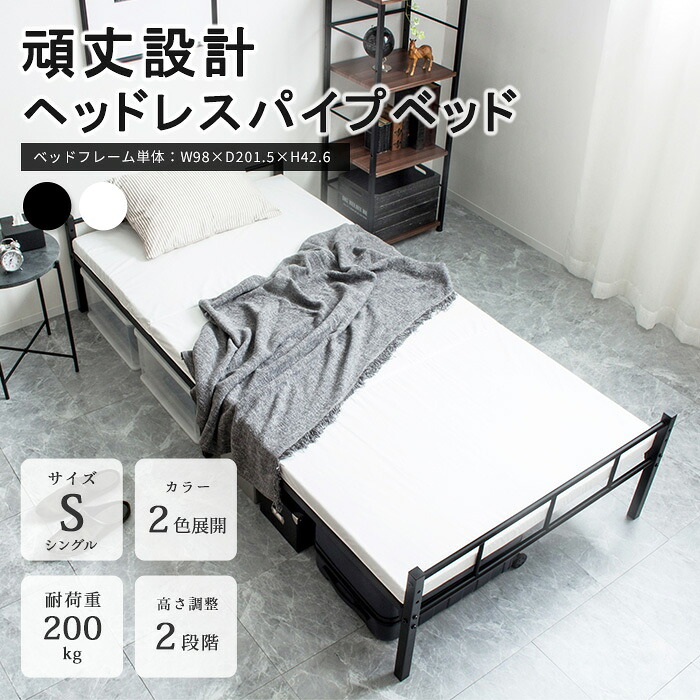 百貨店大売り出し｜e住まいる表現スタイル