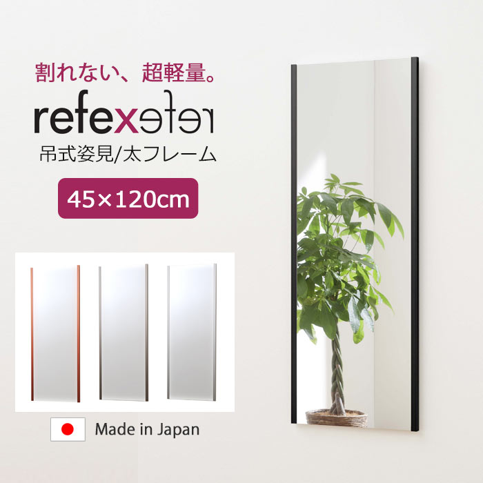 夏のおすすめ個条
