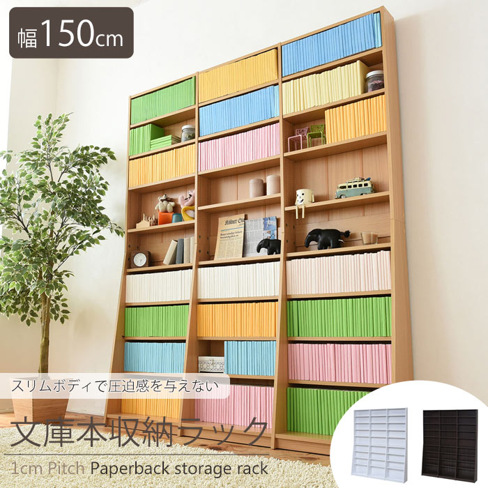 百貨店大売り出し｜e住まいる表現スタイル