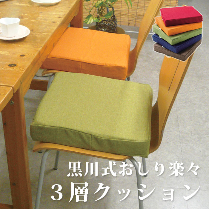 百貨店大売り出し｜e住まいる表現スタイル
