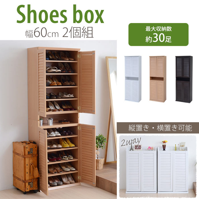 百貨店大売り出し｜e住まいる表現スタイル