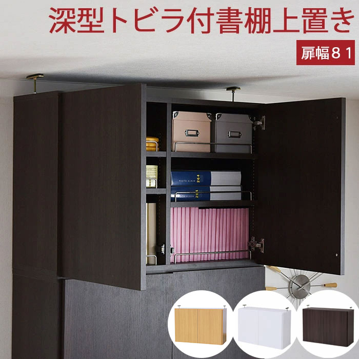 百貨店大売り出し｜e住まいる表現スタイル